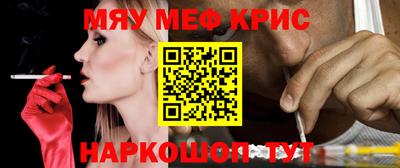 ешки Берёзовский