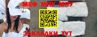 ешки Берёзовский