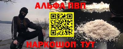 ешки Берёзовский