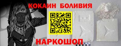 ешки Берёзовский