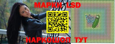 ешки Берёзовский