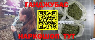 ешки Берёзовский