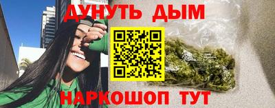 ешки Берёзовский