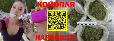 кокаин премиум Беслан