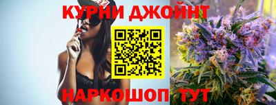 твердый Бийск