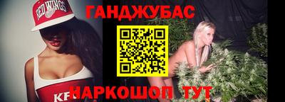 ешки Берёзовский