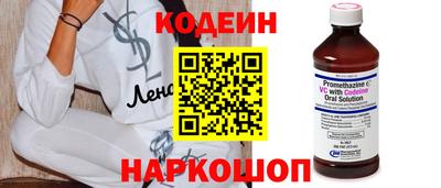 твердый Бийск