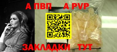 ешки Берёзовский
