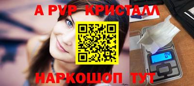 кокаин премиум Беслан