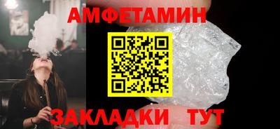 кокаин премиум Беслан
