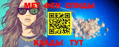 ешки Берёзовский