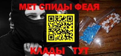 твердый Бийск