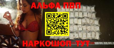 кокаин премиум Беслан