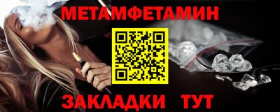 кокаин премиум Беслан