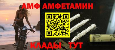 ешки Берёзовский