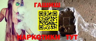 кокаин премиум Беслан
