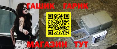 кокаин премиум Беслан