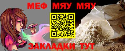 ешки Берёзовский