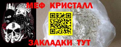 ешки Берёзовский