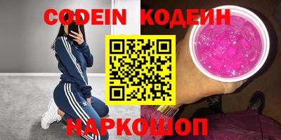 твердый Бийск